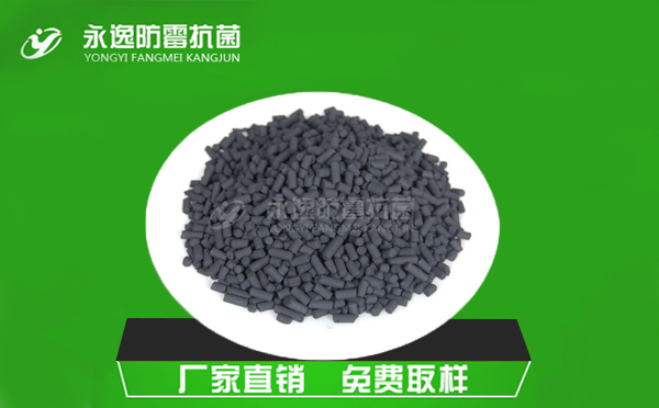 怎样预防家里不起眼角落发霉
