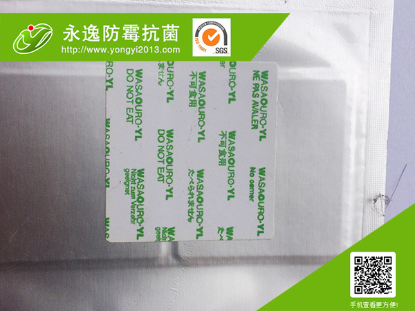 怎样区分干燥剂的优劣?