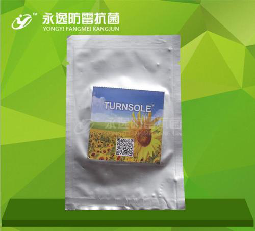 一款绿色环保的防霉片▬TURNSOLE®牌防霉片