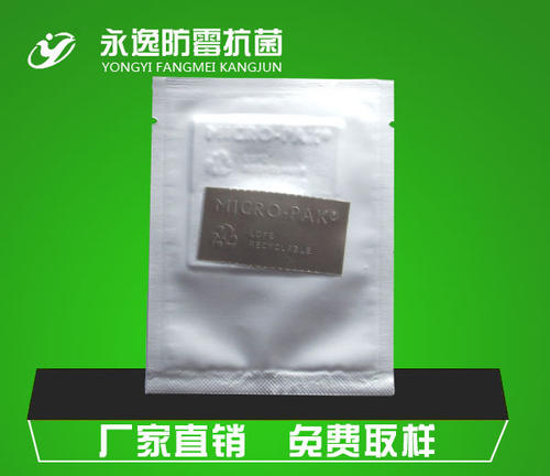 家里的鞋柜发霉了▬怎么办？