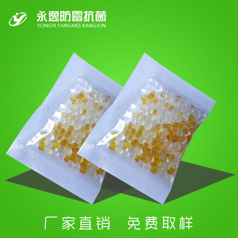 硅胶干燥剂