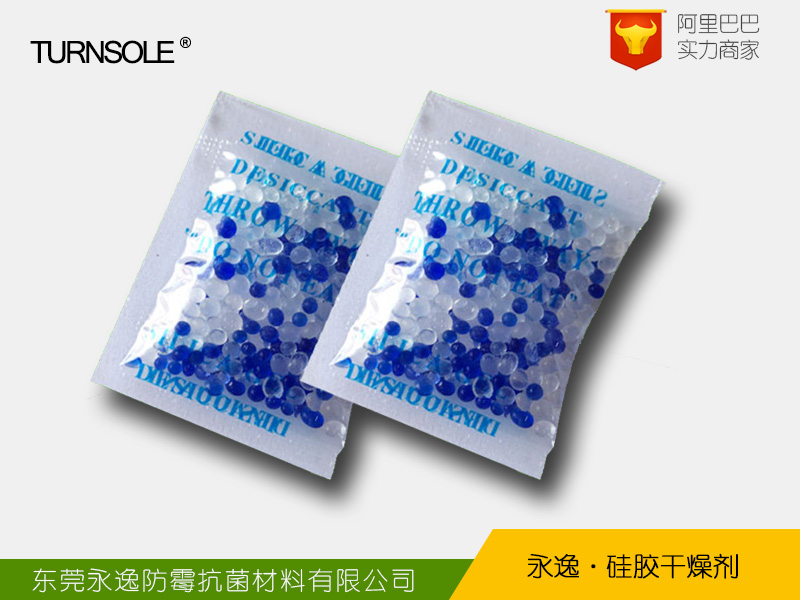硅胶干燥剂
