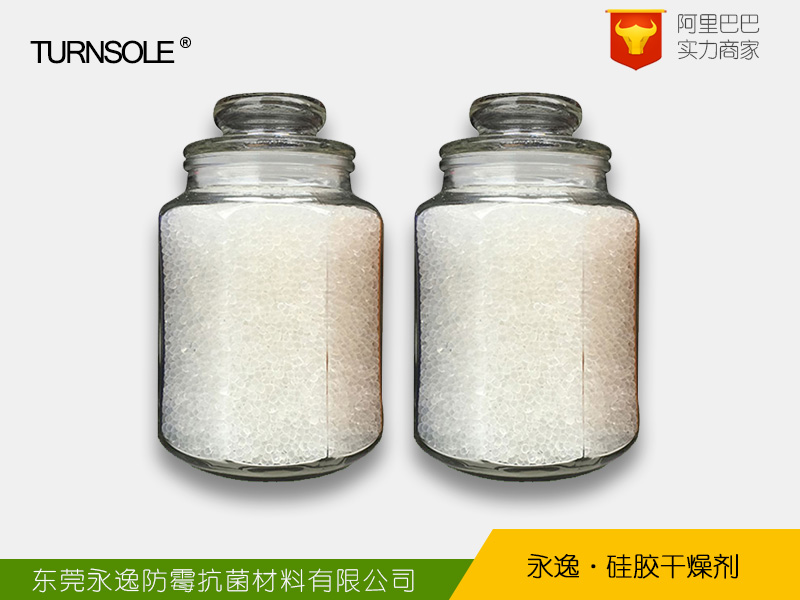 透明硅胶干燥剂