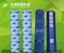 解密集装箱里看不见的水分